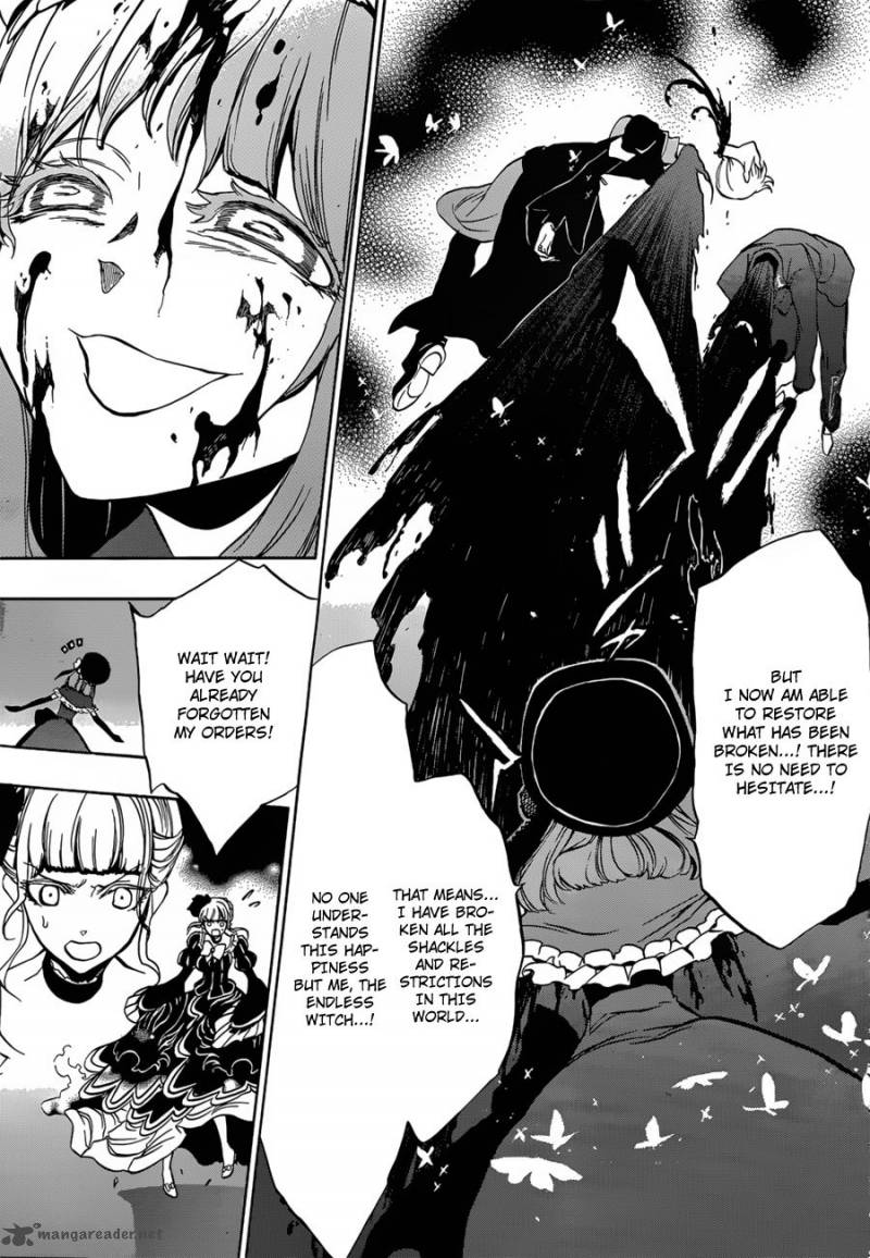 Umineko No Naku Koro Ni Episode 3 14 14