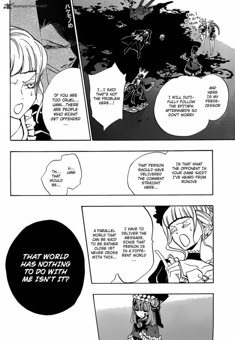 Umineko No Naku Koro Ni Episode 3 14 15