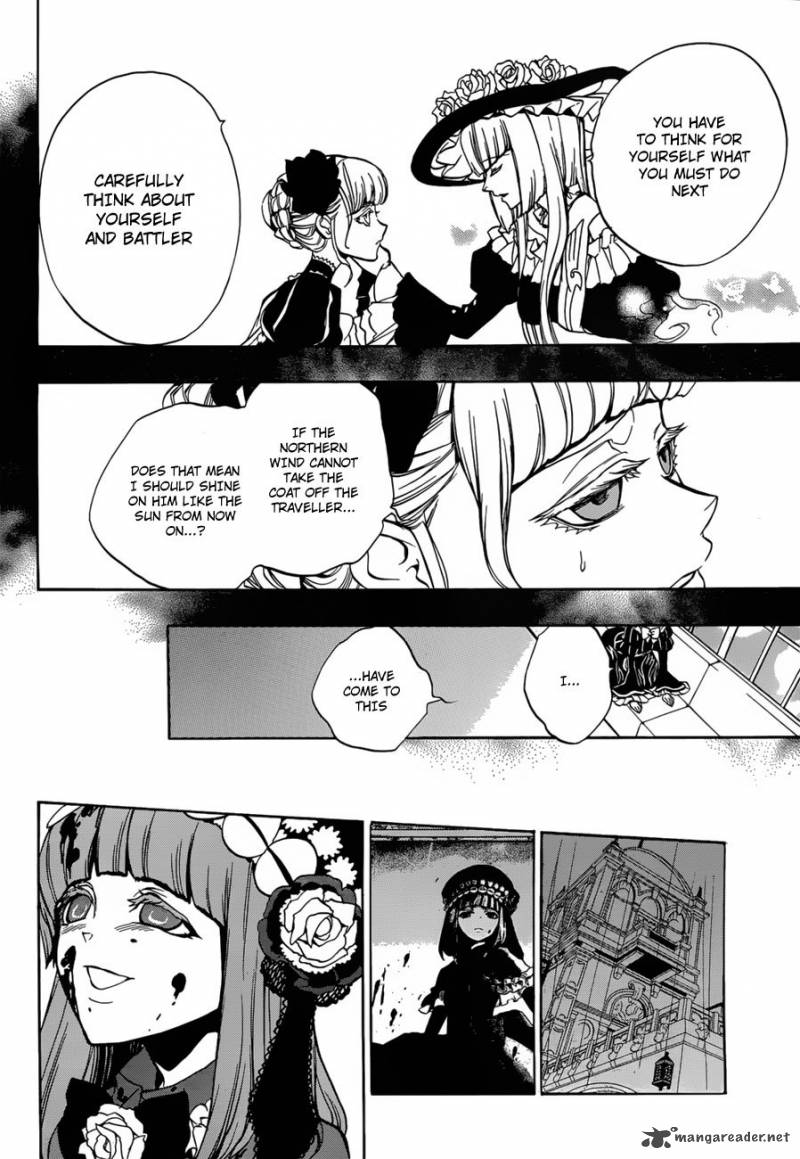 Umineko No Naku Koro Ni Episode 3 14 23
