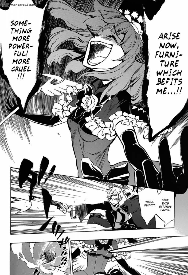 Umineko No Naku Koro Ni Episode 3 14 3