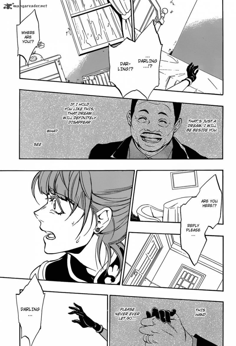 Umineko No Naku Koro Ni Episode 3 14 37