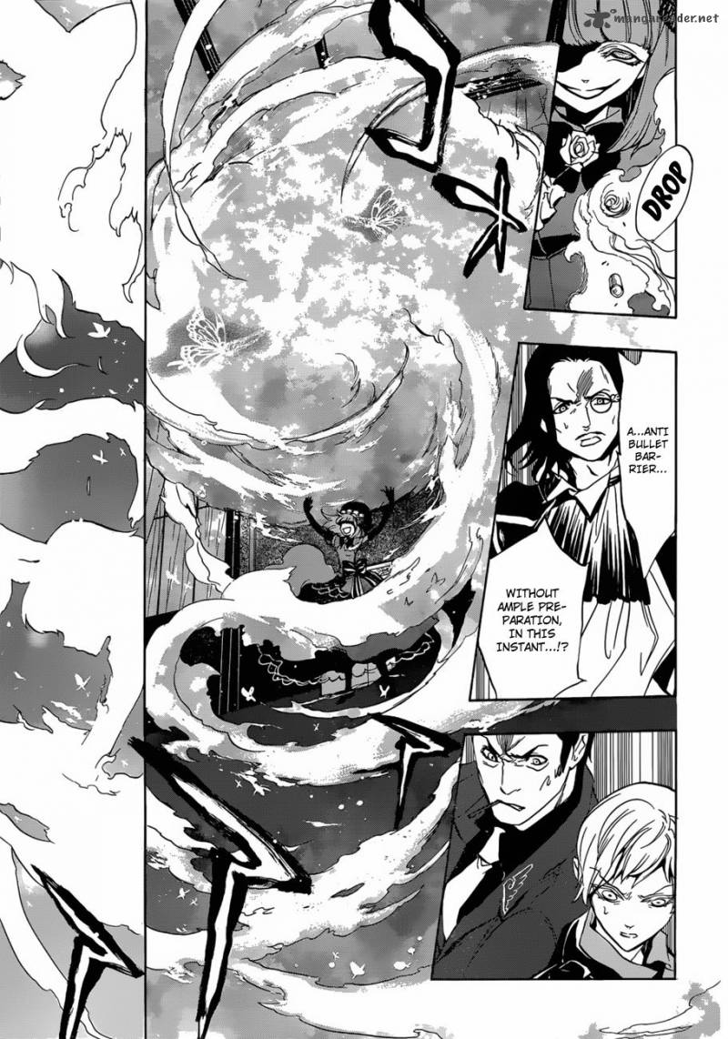 Umineko No Naku Koro Ni Episode 3 14 4