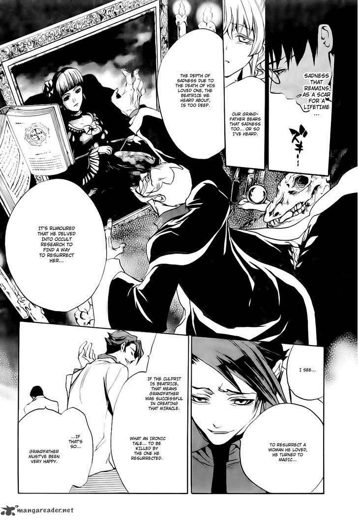 Umineko No Naku Koro Ni Episode 3 15 11