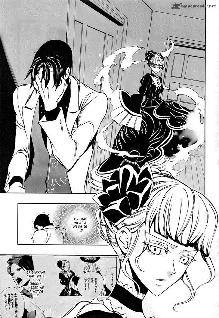 Umineko No Naku Koro Ni Episode 3 15 16