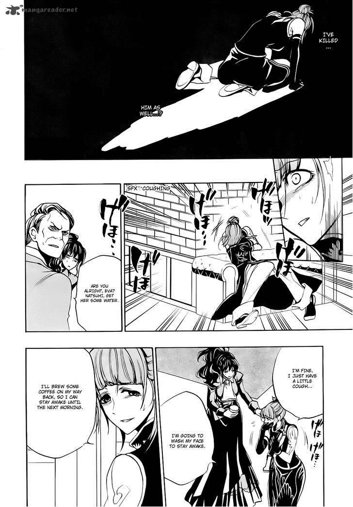 Umineko No Naku Koro Ni Episode 3 15 28