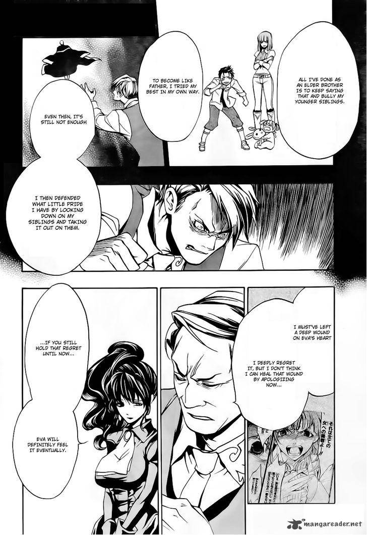 Umineko No Naku Koro Ni Episode 3 15 30