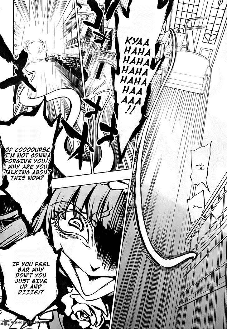 Umineko No Naku Koro Ni Episode 3 15 33