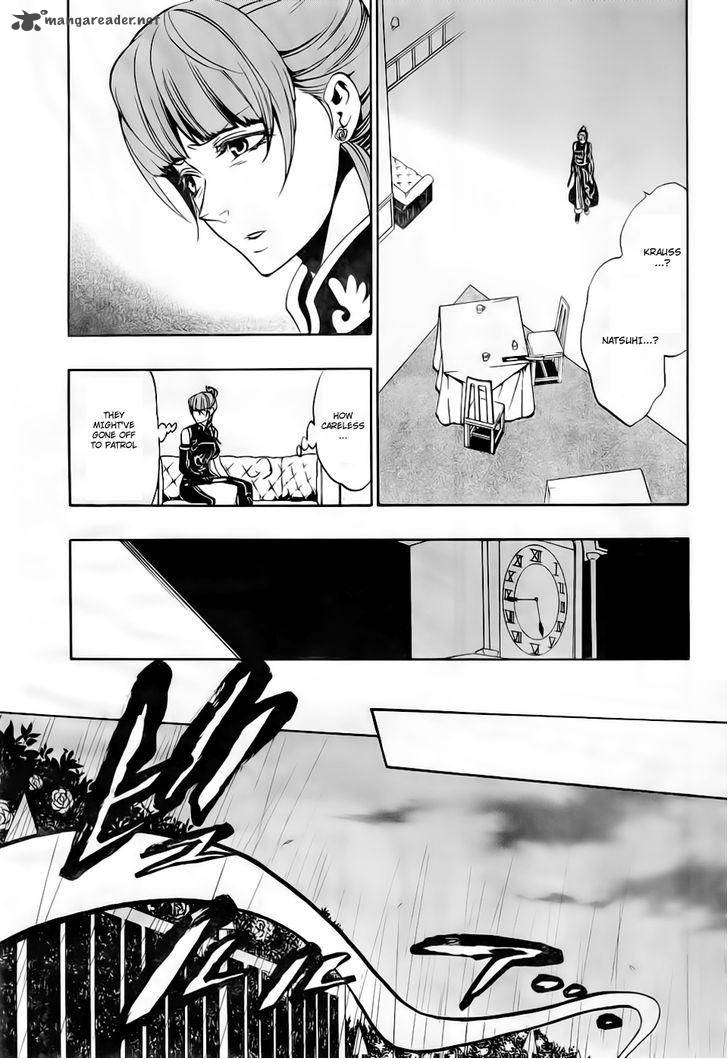 Umineko No Naku Koro Ni Episode 3 15 38