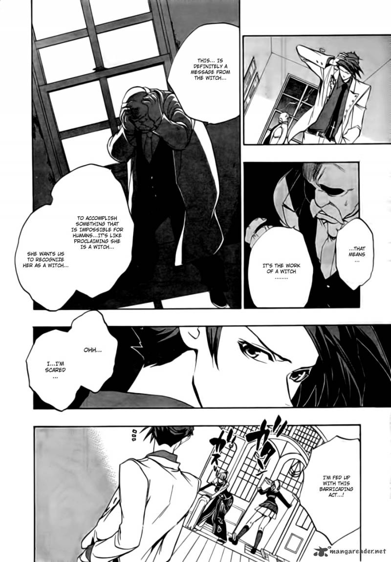 Umineko No Naku Koro Ni Episode 3 16 14