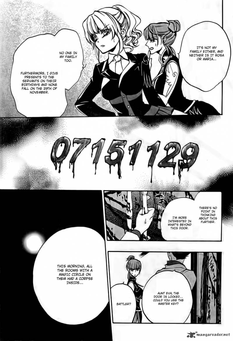Umineko No Naku Koro Ni Episode 3 16 27
