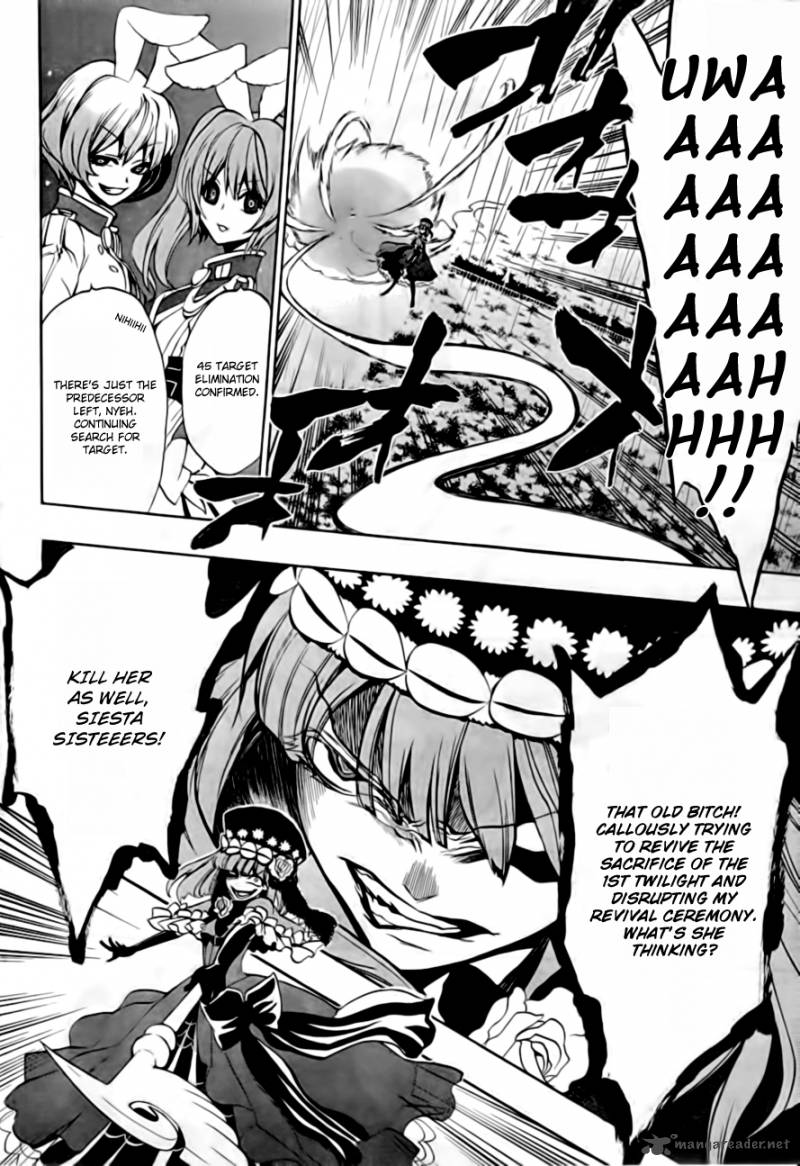 Umineko No Naku Koro Ni Episode 3 16 4