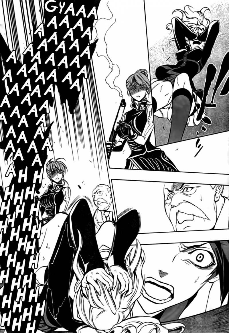 Umineko No Naku Koro Ni Episode 3 16 40