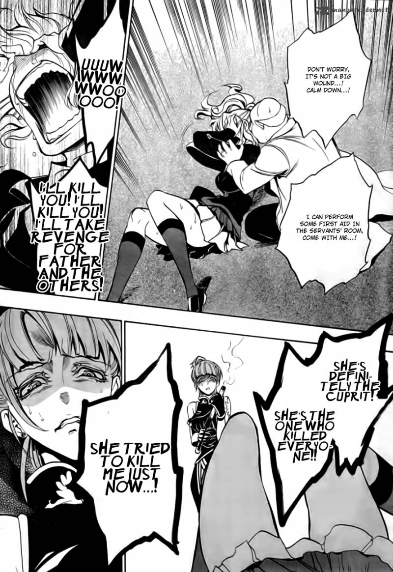 Umineko No Naku Koro Ni Episode 3 16 42