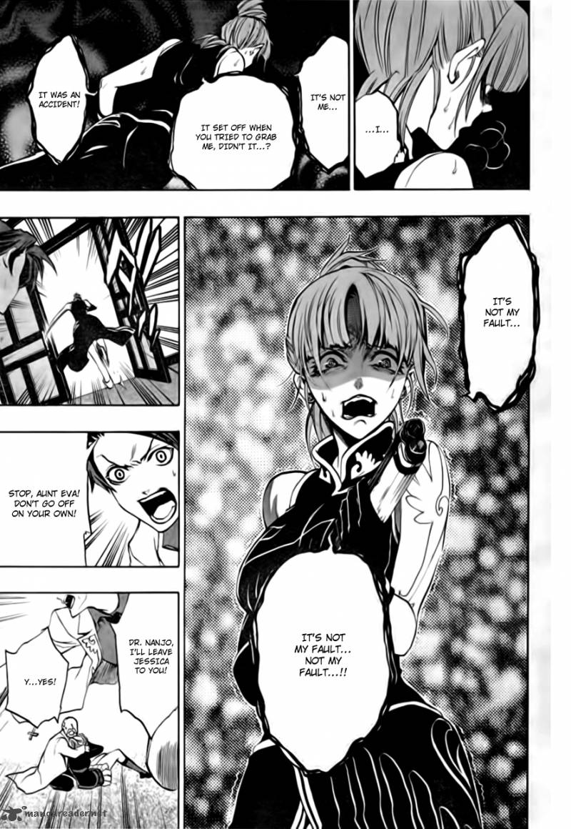 Umineko No Naku Koro Ni Episode 3 16 43