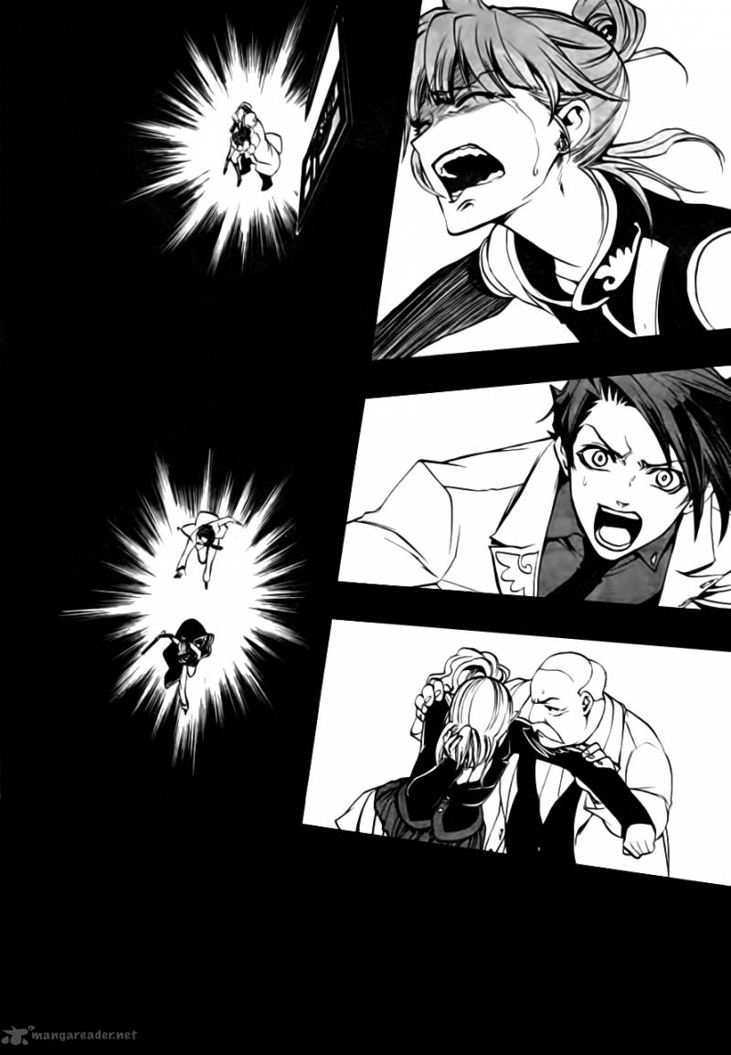 Umineko No Naku Koro Ni Episode 3 16 44