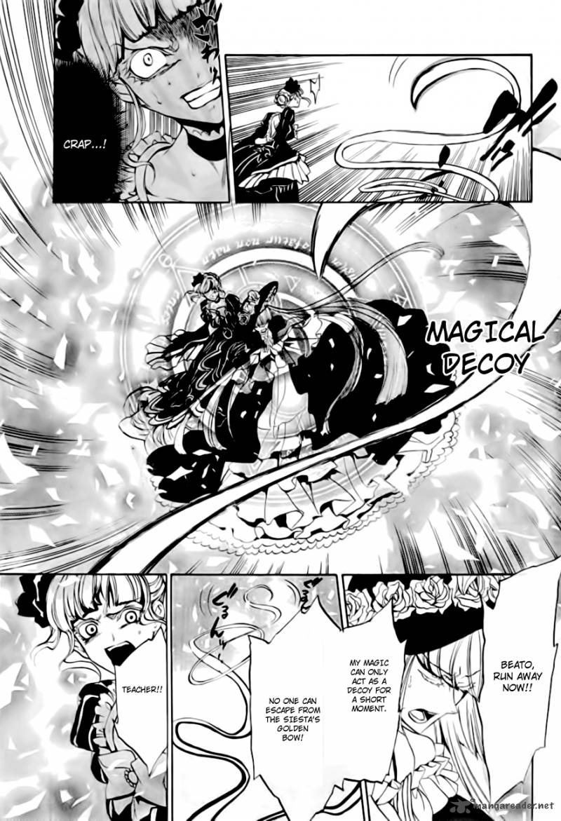 Umineko No Naku Koro Ni Episode 3 16 5