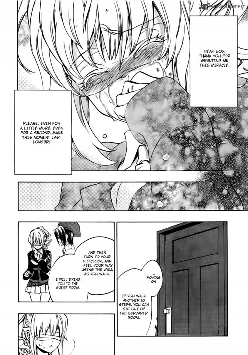 Umineko No Naku Koro Ni Episode 3 17 20