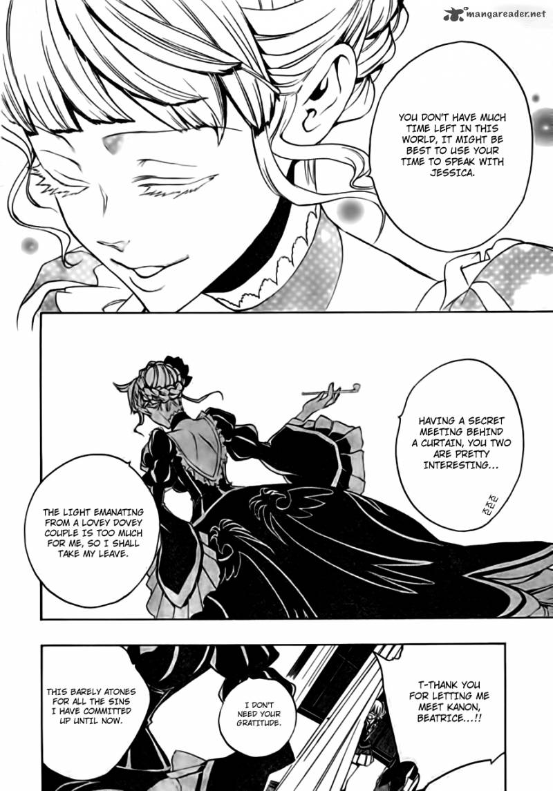 Umineko No Naku Koro Ni Episode 3 17 30