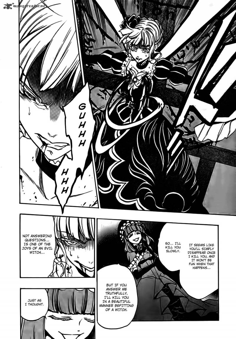 Umineko No Naku Koro Ni Episode 3 17 38