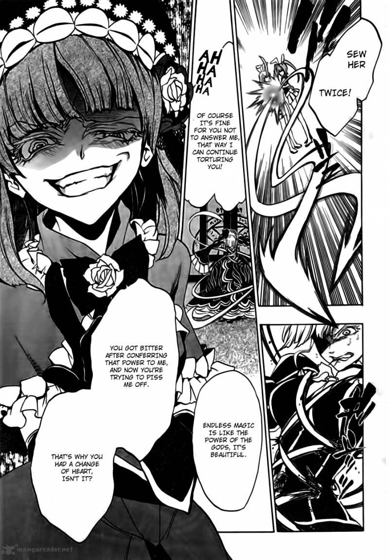 Umineko No Naku Koro Ni Episode 3 17 39