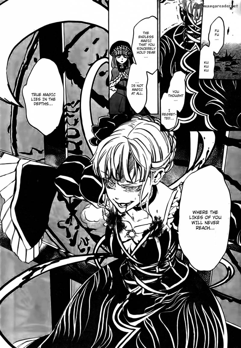 Umineko No Naku Koro Ni Episode 3 17 40