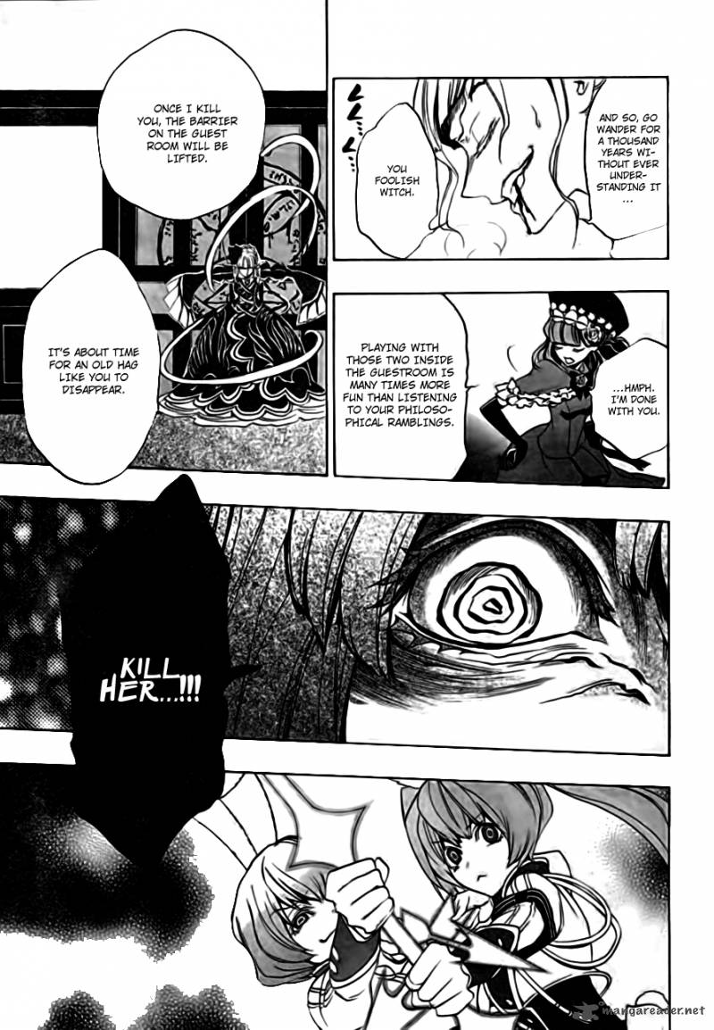 Umineko No Naku Koro Ni Episode 3 17 41