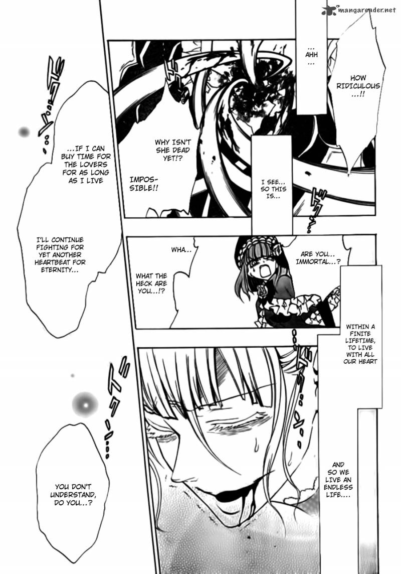 Umineko No Naku Koro Ni Episode 3 17 47