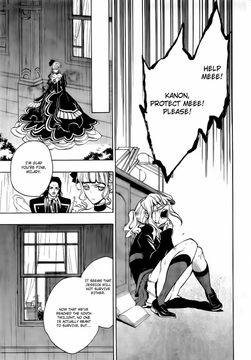 Umineko No Naku Koro Ni Episode 3 17 5