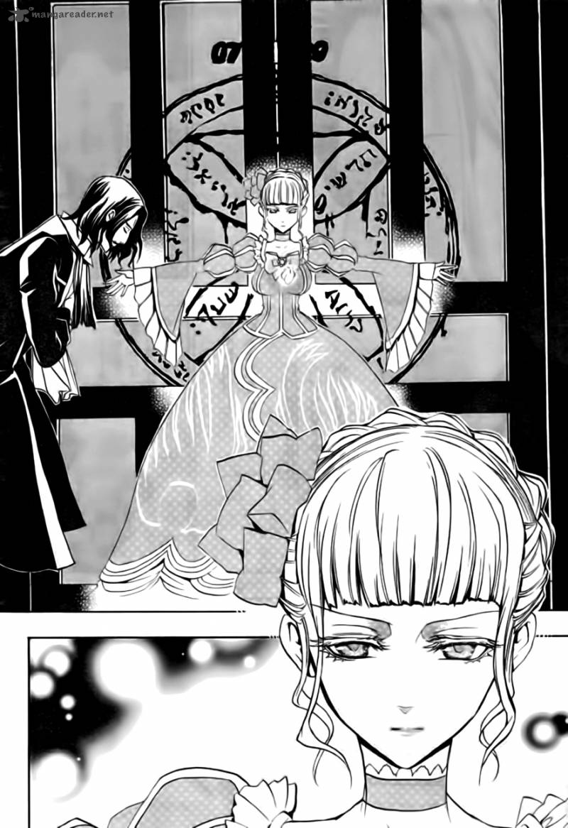 Umineko No Naku Koro Ni Episode 3 17 54