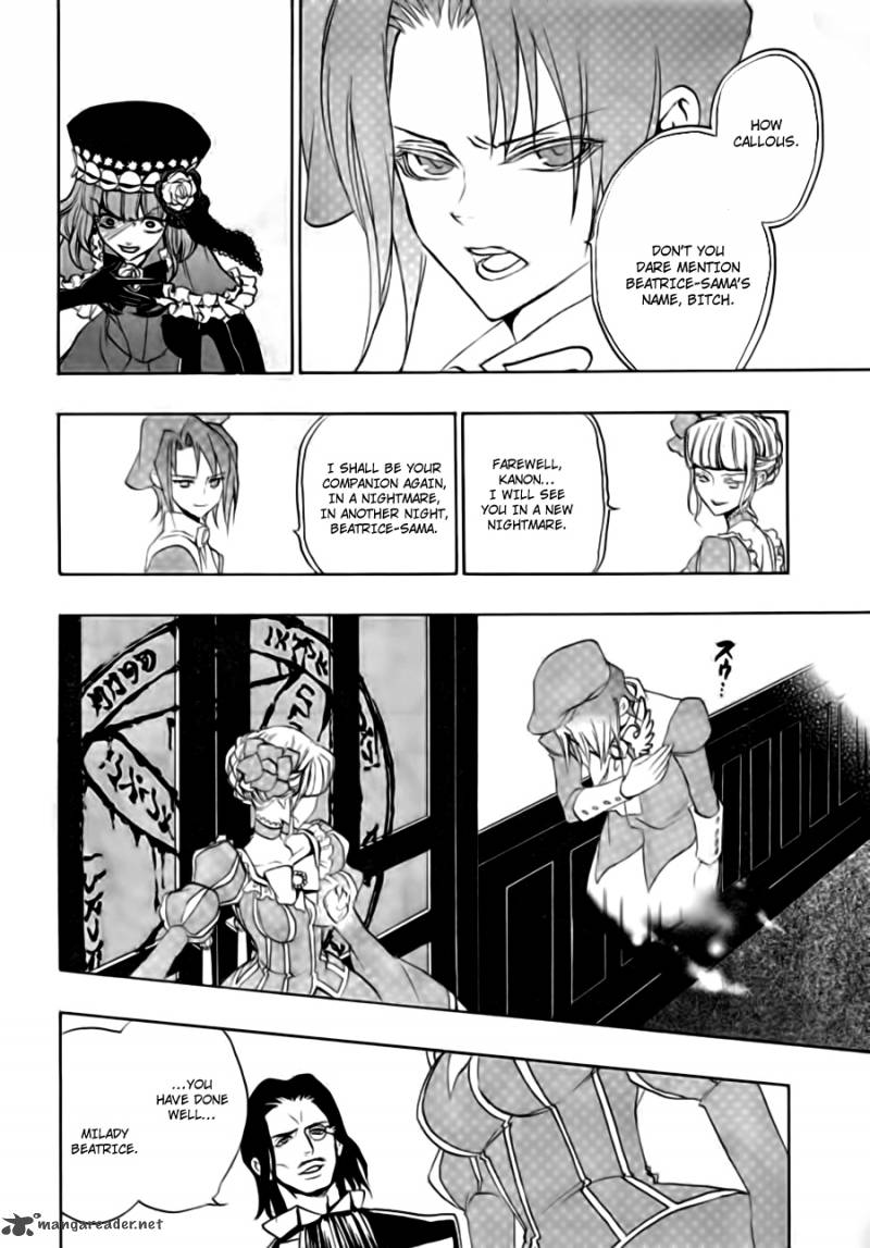 Umineko No Naku Koro Ni Episode 3 17 56