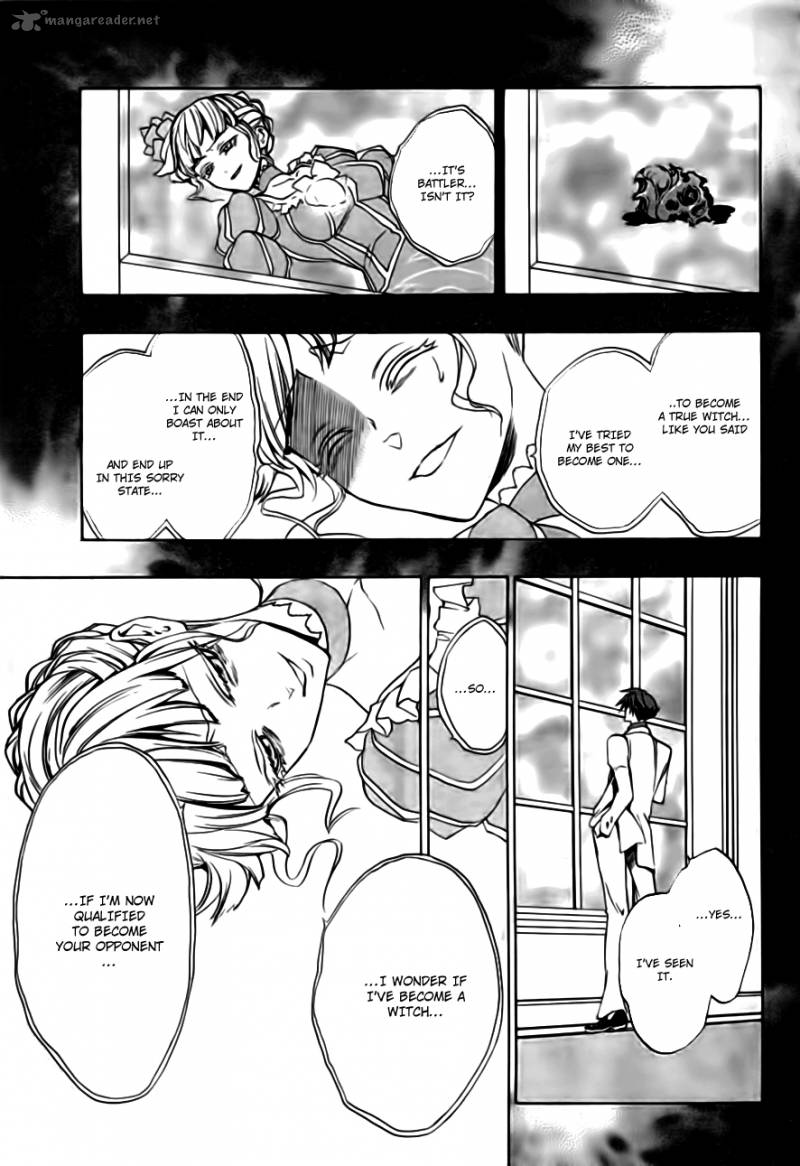 Umineko No Naku Koro Ni Episode 3 17 59
