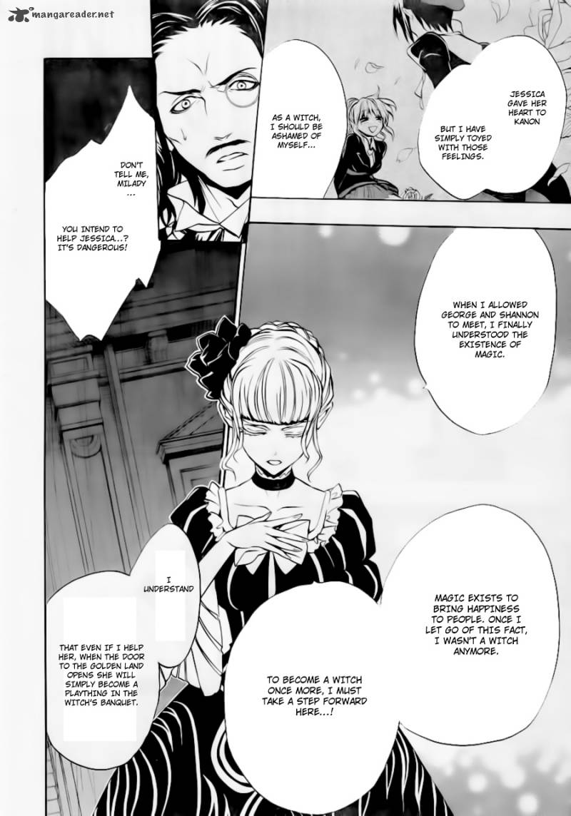 Umineko No Naku Koro Ni Episode 3 17 6