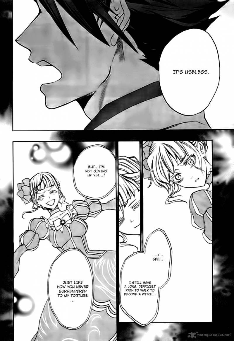 Umineko No Naku Koro Ni Episode 3 17 60