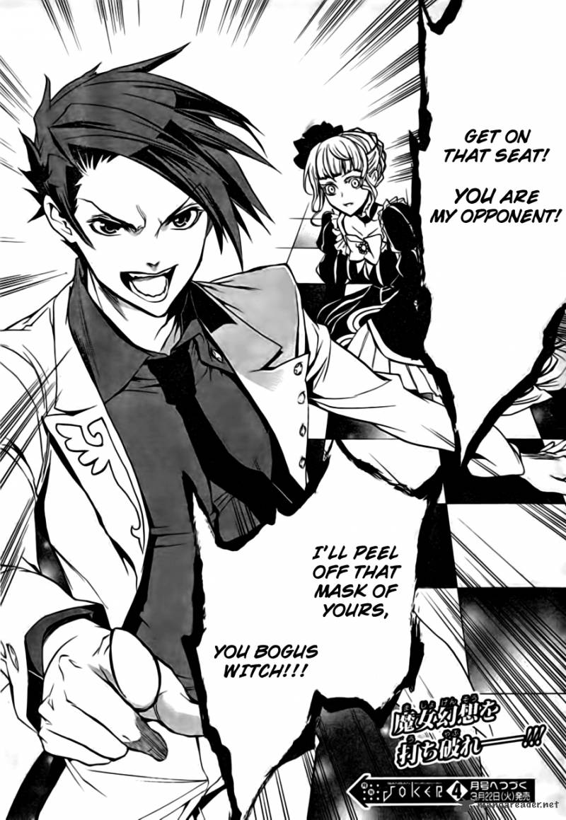 Umineko No Naku Koro Ni Episode 3 17 69