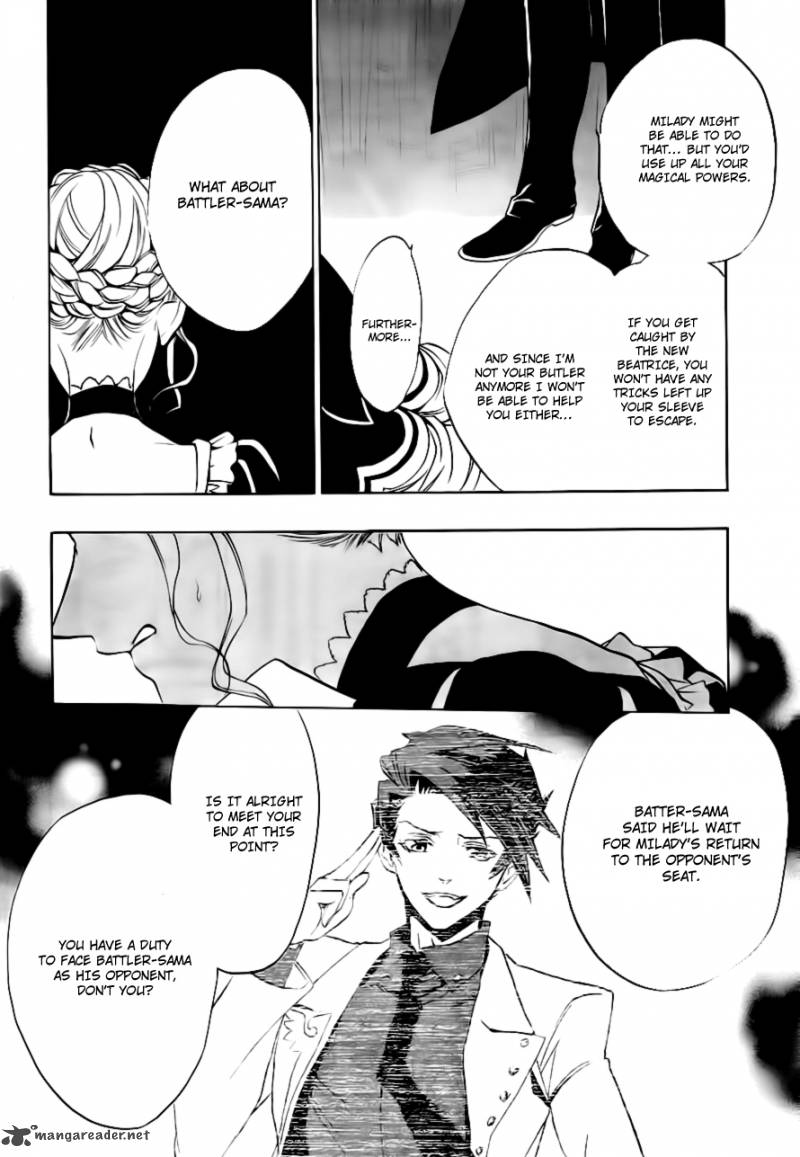 Umineko No Naku Koro Ni Episode 3 17 8