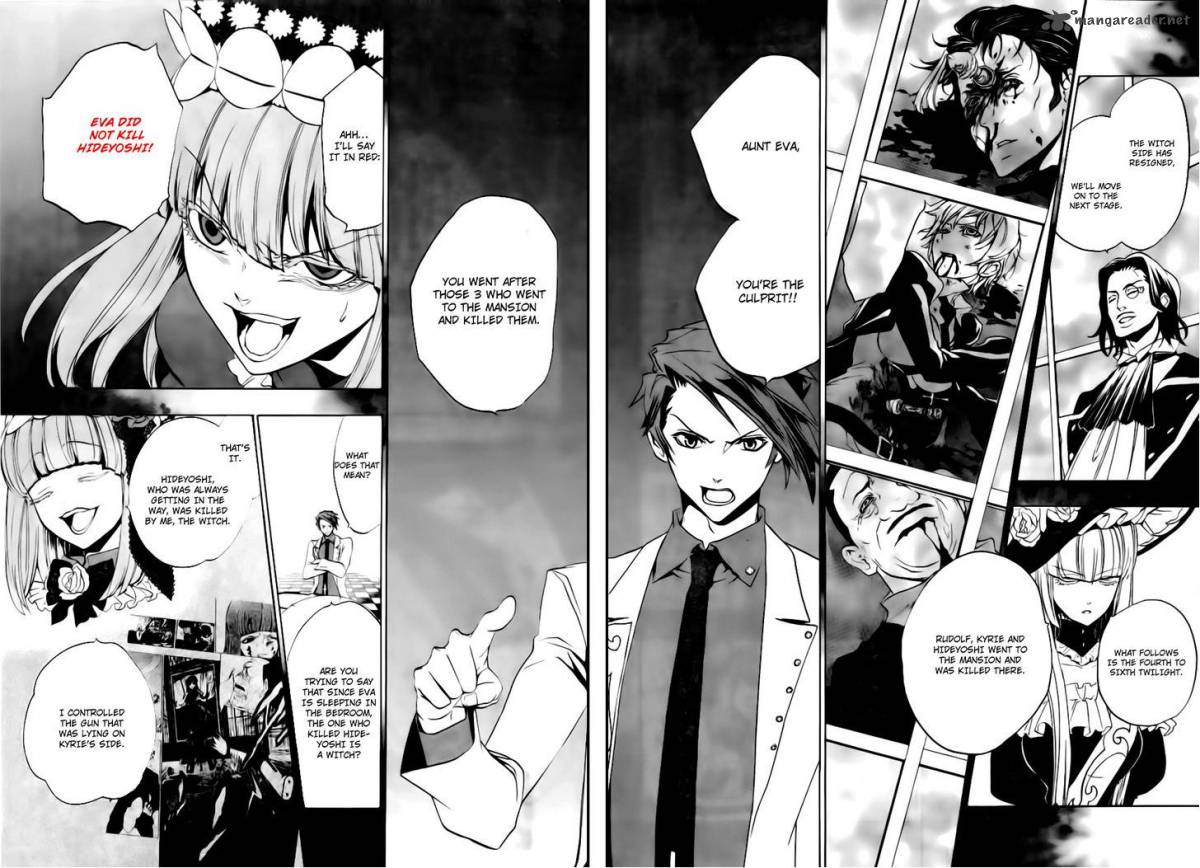 Umineko No Naku Koro Ni Episode 3 18 14