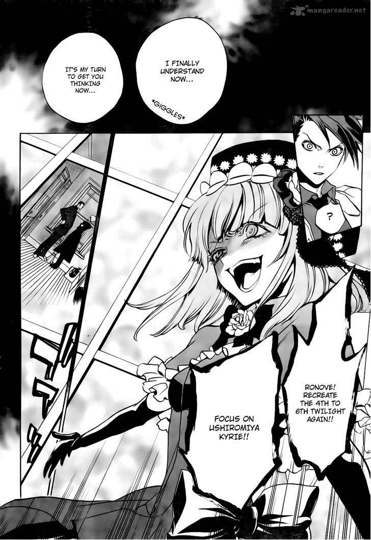 Umineko No Naku Koro Ni Episode 3 18 23