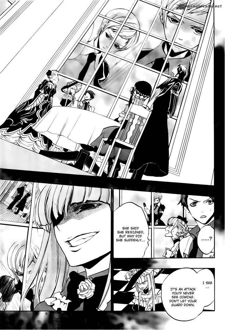 Umineko No Naku Koro Ni Episode 3 18 24