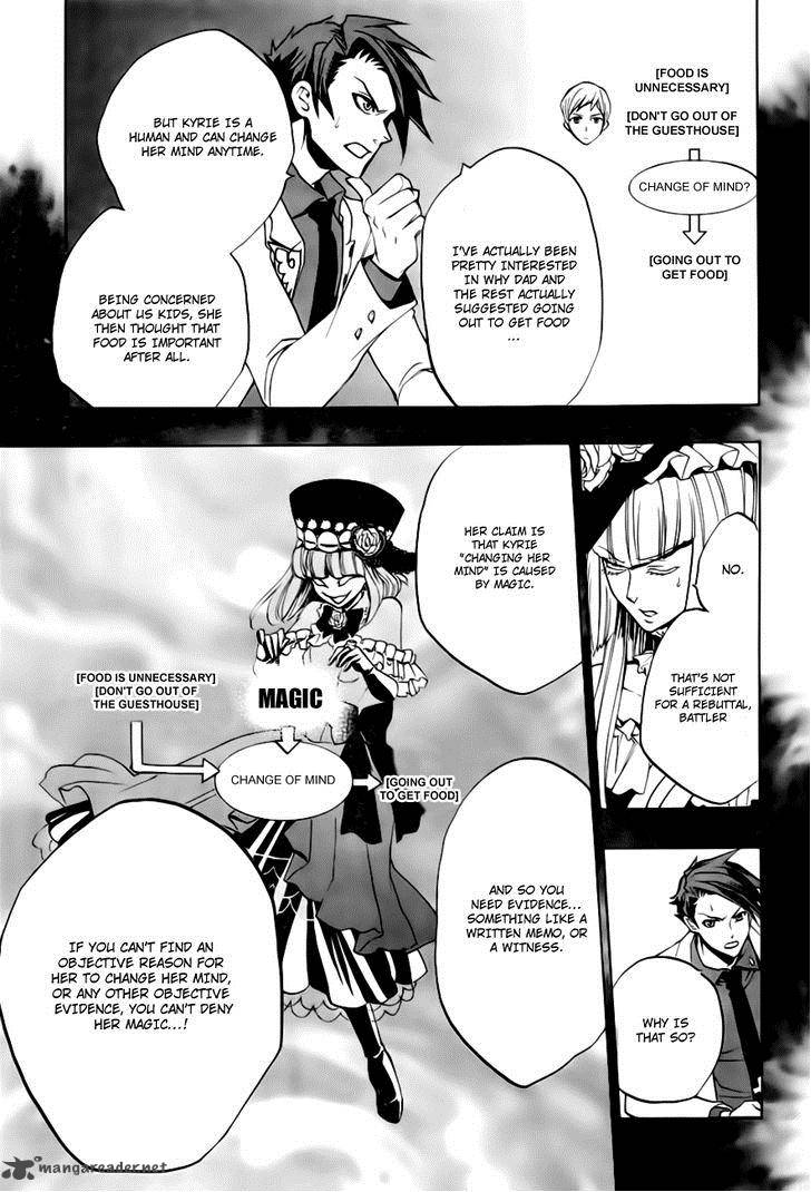 Umineko No Naku Koro Ni Episode 3 18 28