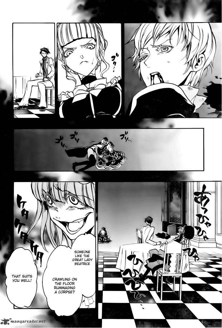 Umineko No Naku Koro Ni Episode 3 18 38