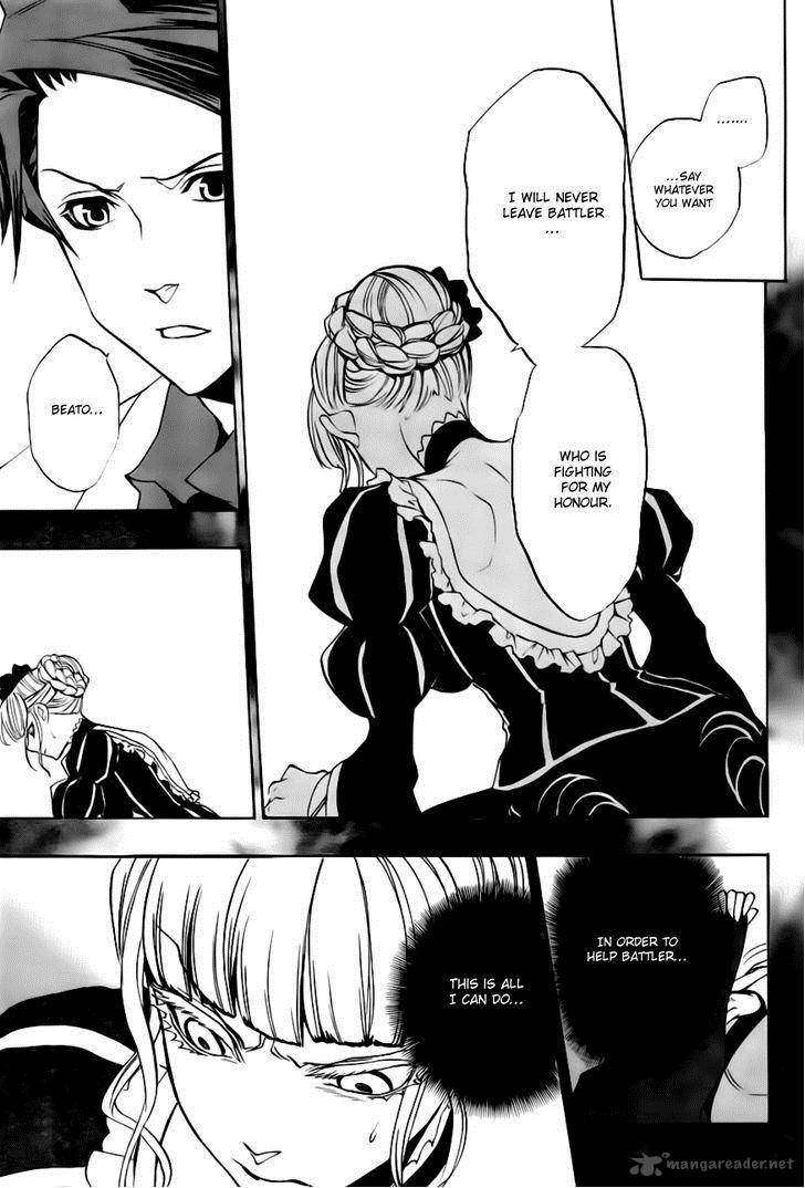 Umineko No Naku Koro Ni Episode 3 18 39