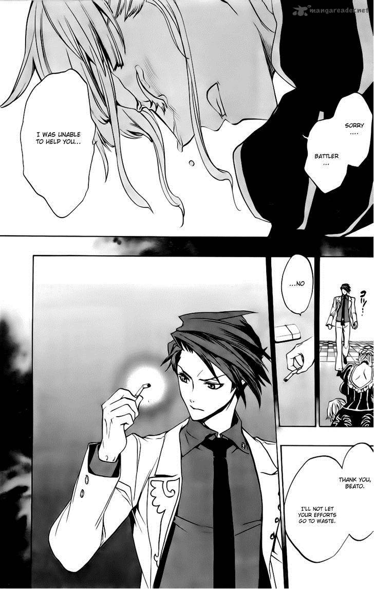 Umineko No Naku Koro Ni Episode 3 18 43