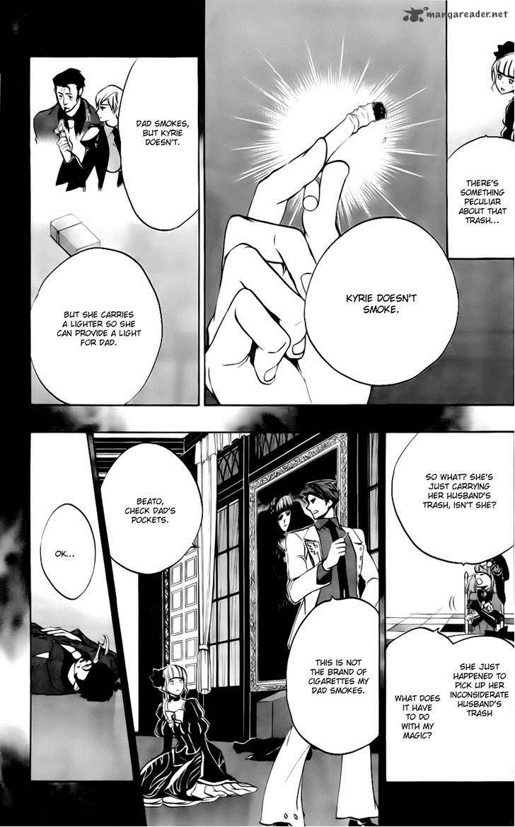 Umineko No Naku Koro Ni Episode 3 18 44