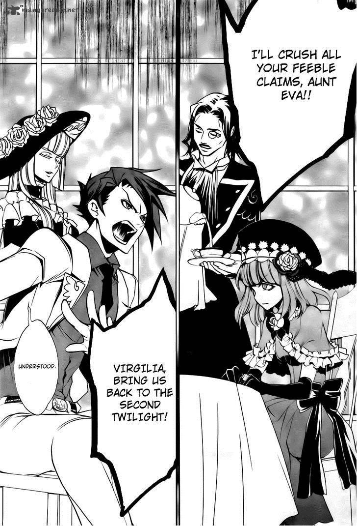 Umineko No Naku Koro Ni Episode 3 18 8