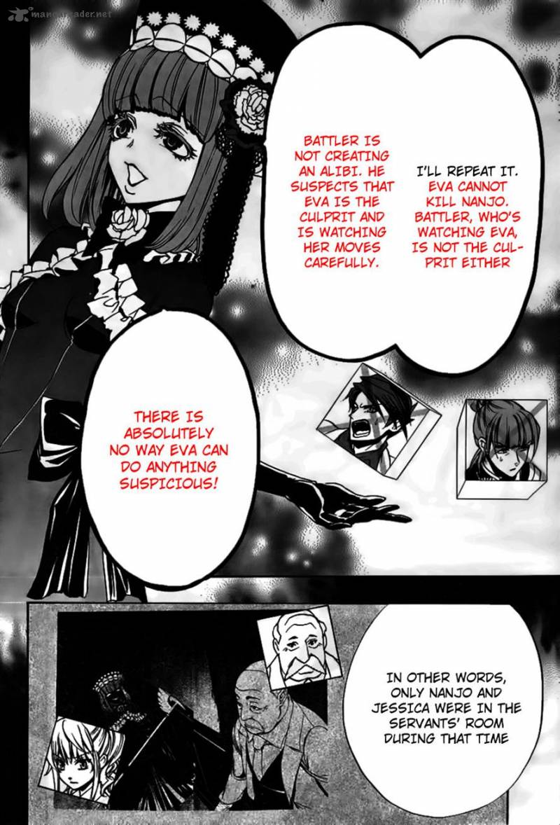 Umineko No Naku Koro Ni Episode 3 19 13