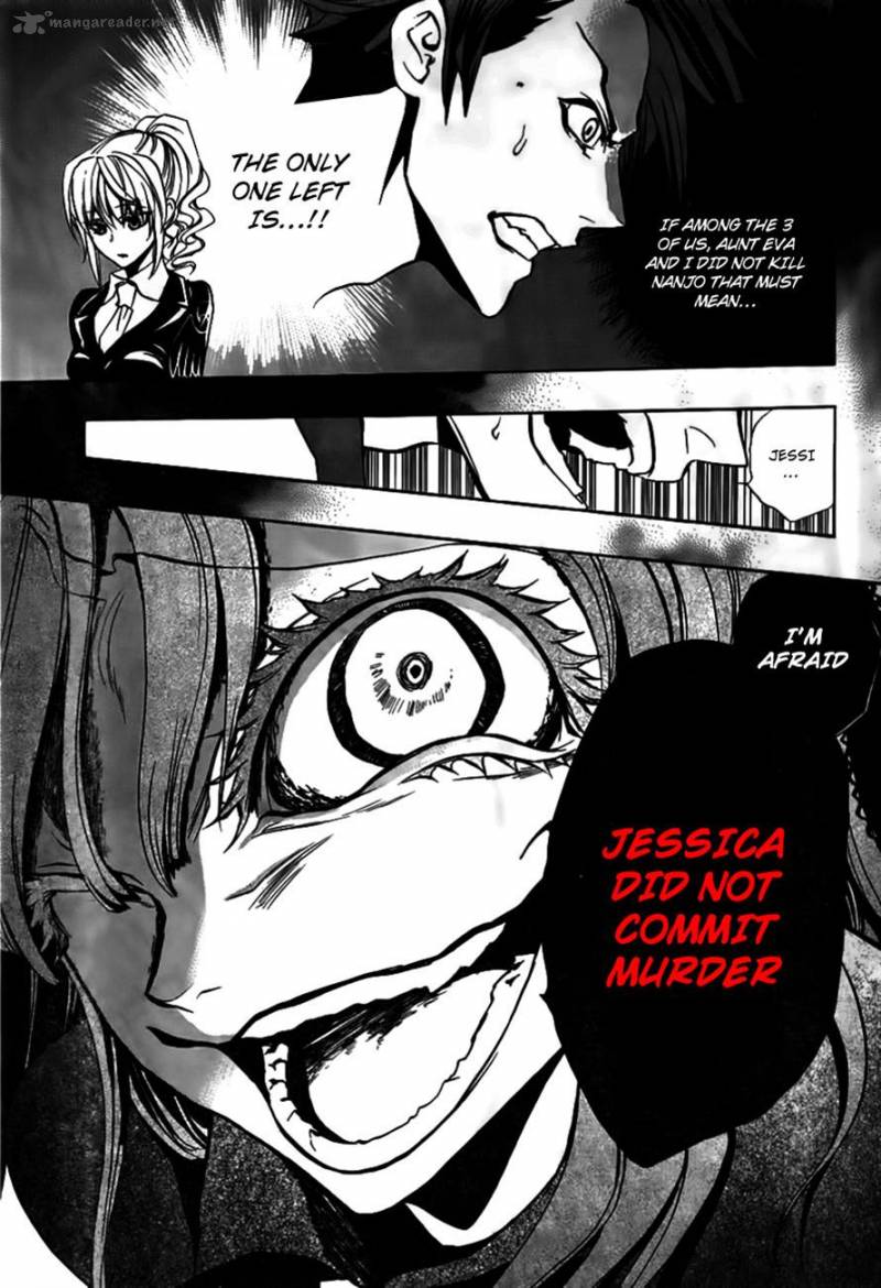 Umineko No Naku Koro Ni Episode 3 19 14