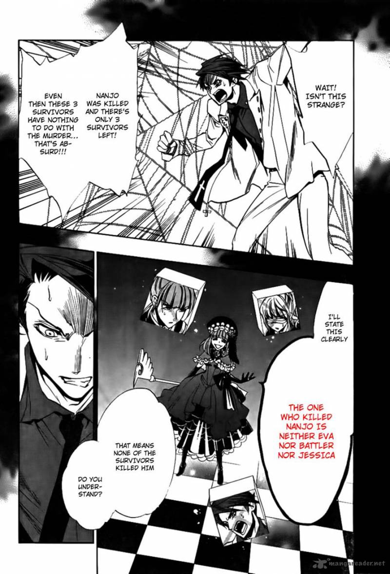 Umineko No Naku Koro Ni Episode 3 19 17