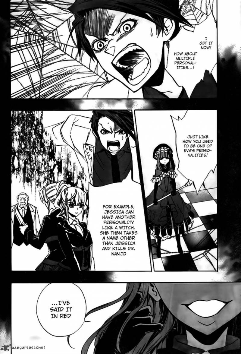 Umineko No Naku Koro Ni Episode 3 19 19