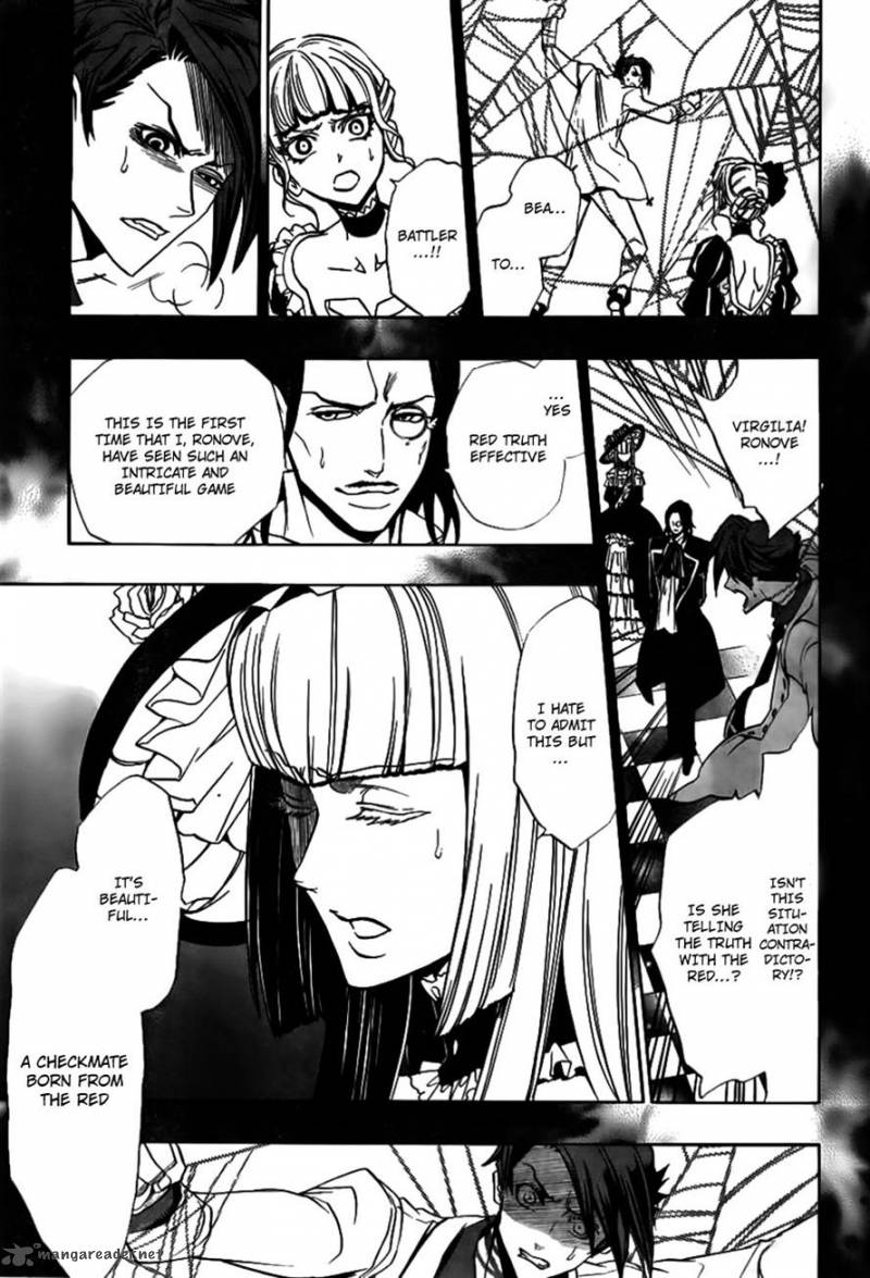 Umineko No Naku Koro Ni Episode 3 19 24