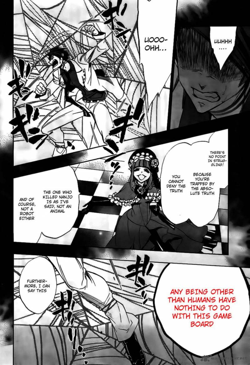 Umineko No Naku Koro Ni Episode 3 19 28
